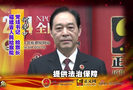 ����ʡ�z��Ժ�z���L �Ν���