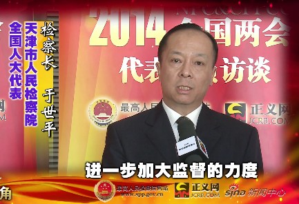 ȫ���˴���� ����ƽ