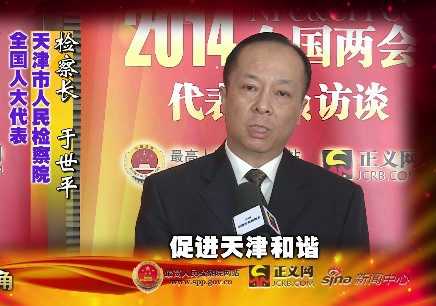 ȫ���˴���� ����ƽ