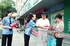 ���o(h��)����ϵİ�ȫ