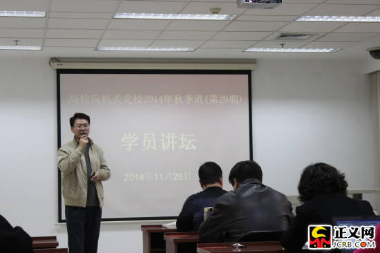 ��ߙz�C(j��)�P(gu��n)�hУ�e�k��2�ڌW(xu��)�T�v��