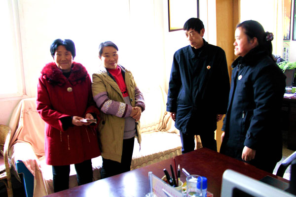 ��˾��������