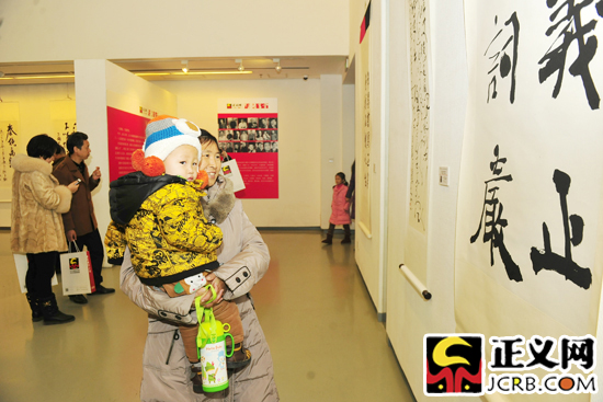 һλĸ�H�������Ӆ��^��������չ