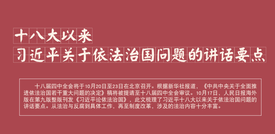 ��(x��)��ƽ�P(gu��n)�������·�(gu��)���}�vԒҪ�c(di��n)