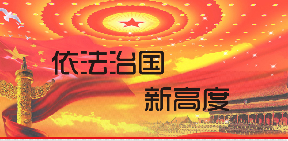 �����·�(gu��)�¸߶�