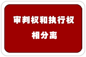 �Ƅ�(d��ng)��(sh��)�Ќ��Й�(qu��n)�͈�(zh��)�Й�(qu��n)����x���w�Ƹĸ�ԇ�c(di��n)