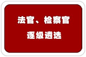 �������١��z�����(j��)���x�ƶ�