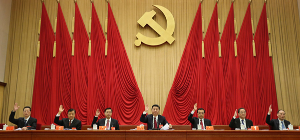 ʮ�ˌ�����ȫ��(hu��)�ھ��e��