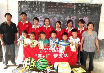 ������ ����:�v��ɽ��WУ30����