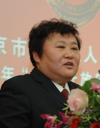 �R����:æµ�ġ��R��㡱