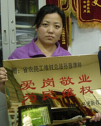 �O��:�r(n��ng)�񹤺Ϸ�����ġ����o��ʹ��