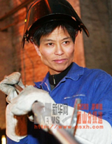 �����e:�������Ї����ˡ�