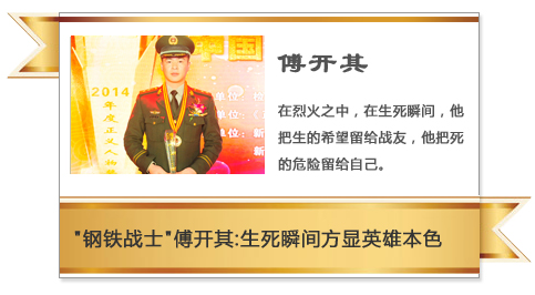 ���_��:Ӣ�oη ����˲�g���@Ӣ�۱�ɫ