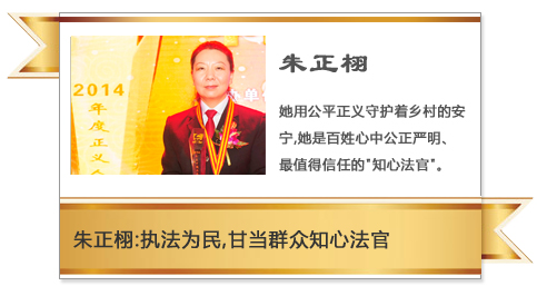 ������:��(zh��)������ �ʮ�Ⱥ��֪�ķ���