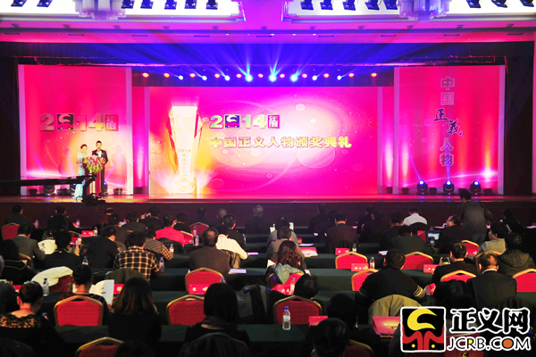 ���x�����C����Y�u�x�F(xi��n)��