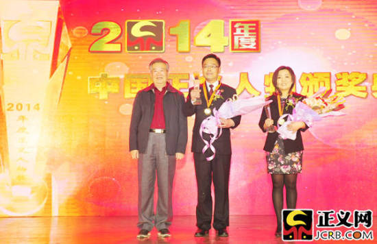 �������O���c�C�����e��Ӱ