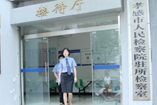 ��Ȼ:��߀�������Ͳ��ܮ���̖