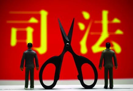 �Ͻ���:�߳�һ�l�����Ї�(gu��)��ɫ����˾��Ҏ(gu��)�ɵĸĸ�֮·