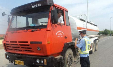 148��ȫ���a(ch��n)��(y��n)�طǷ��`���О鱻׷����؟(z��)