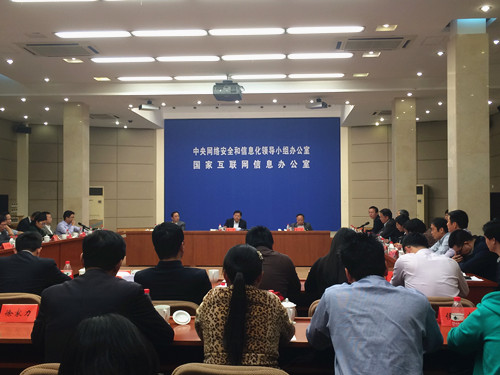 ����ȫ���Ǽӿ����M(j��n)�W(w��ng)�j(lu��)���g���λ������C(j��)