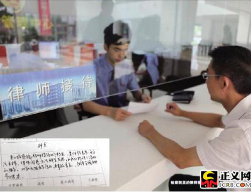 �ɶ����^(q��)�z��Ժ�_(k��i)ͨ�Ɏ��Ӵ�΢��ƽ�_(t��i)