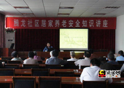 ���K���ݸ��^(q��)�z��Ժ΢���ͷ��M(j��n)��^(q��)