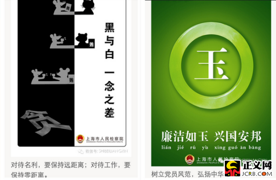 �Ϻ��l���^(q��)�z��Ժ