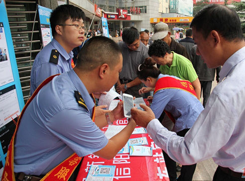 �ؑc���ϙz��Ժ�_(k��i)ͨԓ���ׂ�(g��)����΢��ƽ�_(t��i)