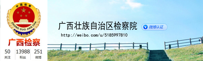 �V���������΅^(q��)�z��Ժ�_(k��i)ͨ�ٷ�΢��