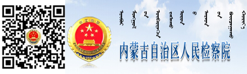 ����(n��i)�ɹřz�족�ٷ�΢��΢���_(k��i)ͨ