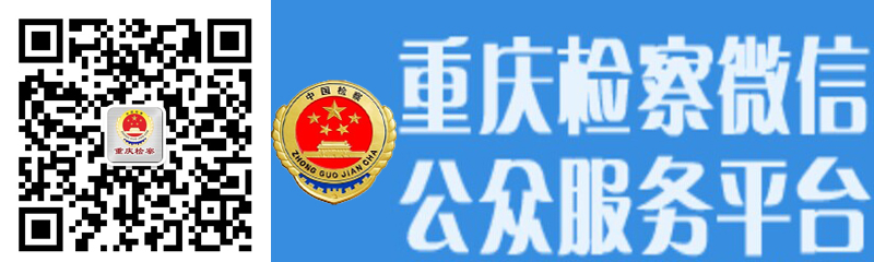 �ؑc�Йz��Ժ�_(k��i)ͨ΢�Ź�������(w��)ƽ�_(t��i)