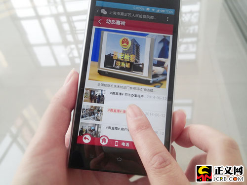 �Ϻ��ζ�:΢ֱ��δ�z���^