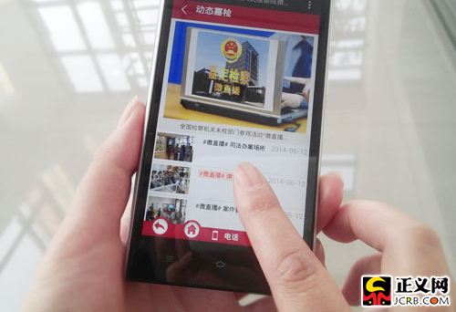 �Ϻ��ζ�:ͬ����΢ֱ����ȫ��(gu��)δ�z���^���(d��ng)