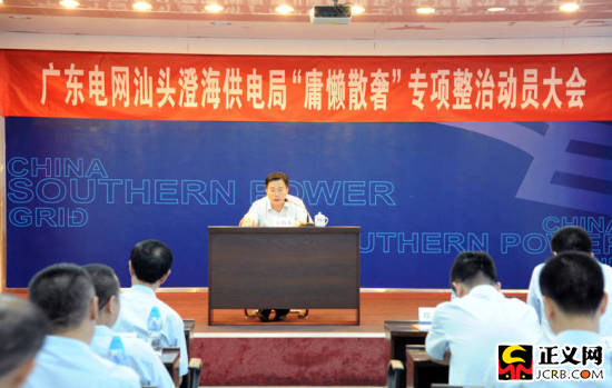 �κ���늾��_չ