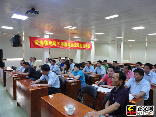 �κ���늾��e�k�����ĘI(y��)��Ӗ(x��n)��