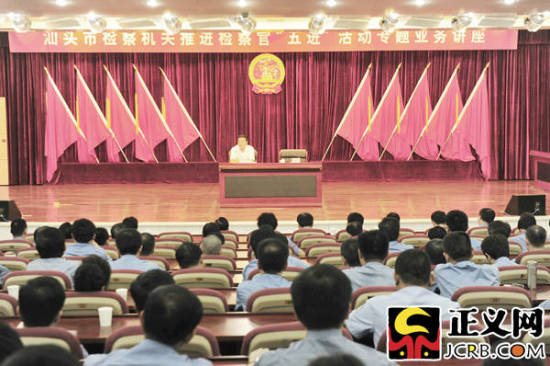 ���^�Йz��Ժ�_(k��i)չ���}�I(y��)��(w��)�v��