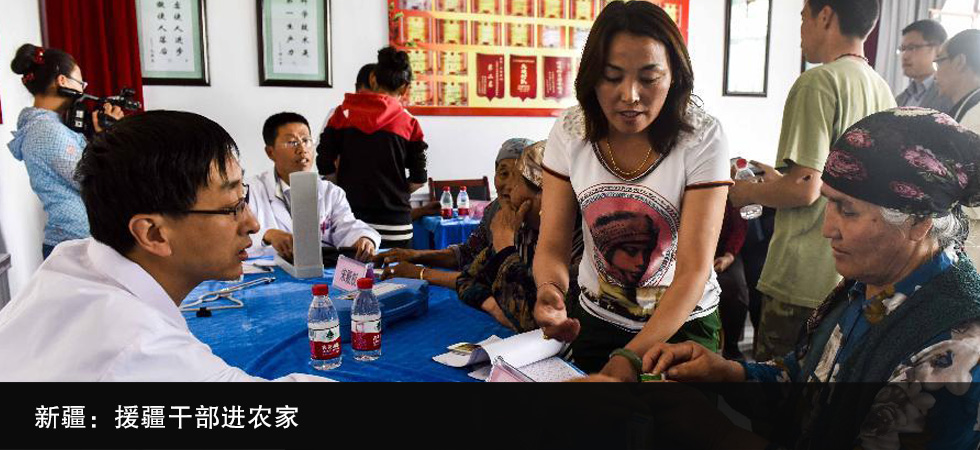 �½���Ԯ���ɲ��M(j��n)�r(n��ng)��