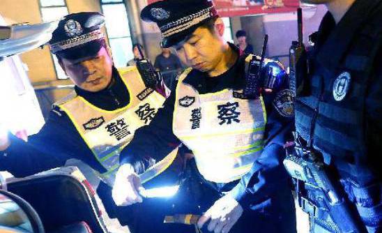 ��ƽ���Ϻ�����������Єӳ���(zh��n)���