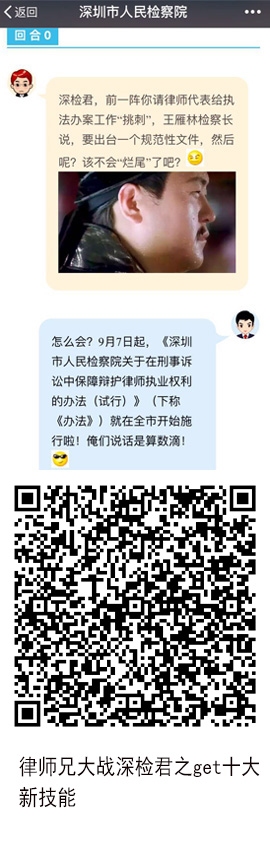 9.�����Йz��Ժ