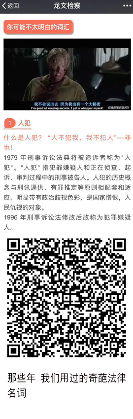 10.�����������ą^(q��)�z��Ժ