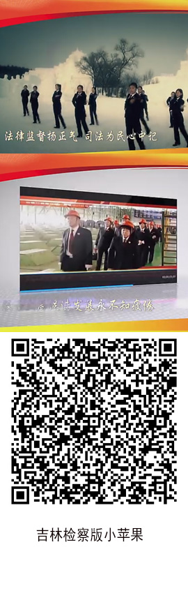 5.����ʡ�z��Ժ