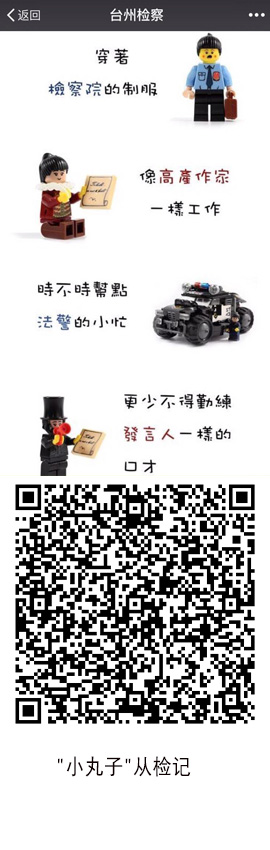 19.�㽭�_���Йz��Ժ