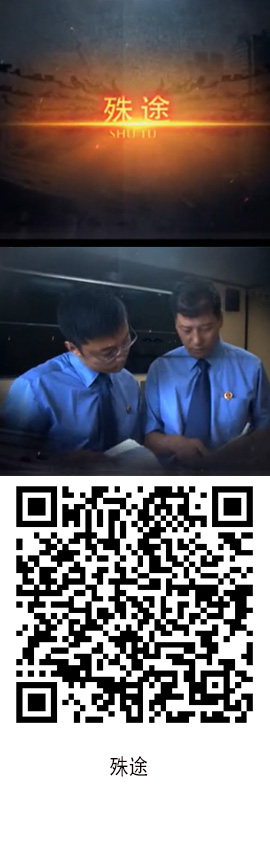 16.�ຣʡ�z��Ժ