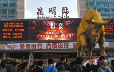 ������܇(ch��)վ���ְ�