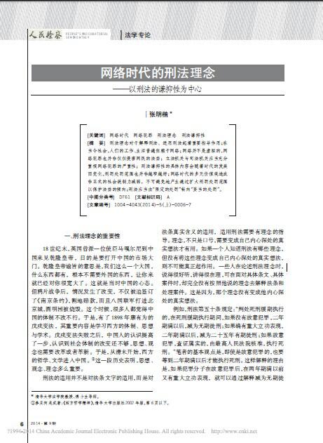 ������:���W(w��ng)�j(lu��)�r(sh��)�����̷���������̷����t���Ԟ����ġ�