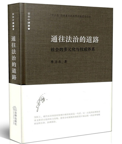 ���l(w��i)�|��:��ͨ�����εĵ�·:���(hu��)�Ķ�Ԫ���c��(qu��n)���wϵ��