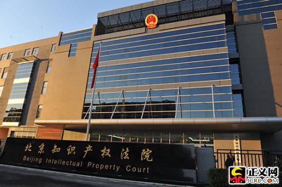 �P(gu��n)���ڱ������Ϻ����V���O(sh��)��֪�R(sh��)�a(ch��n)��(qu��n)��Ժ�ěQ��:�M(j��n)һ���ӏ�(qi��ng)֪�R(sh��)�a(ch��n)��(qu��n)˾�����o(h��)