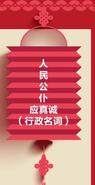 �����͑�(y��ng)���\