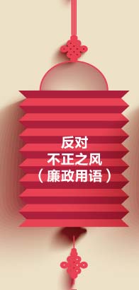 ��������֮�L