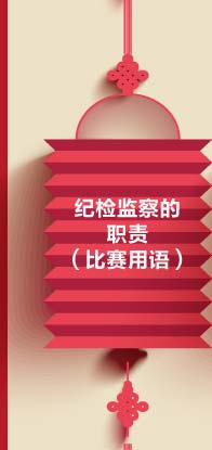 �o�z�O(ji��n)���؟